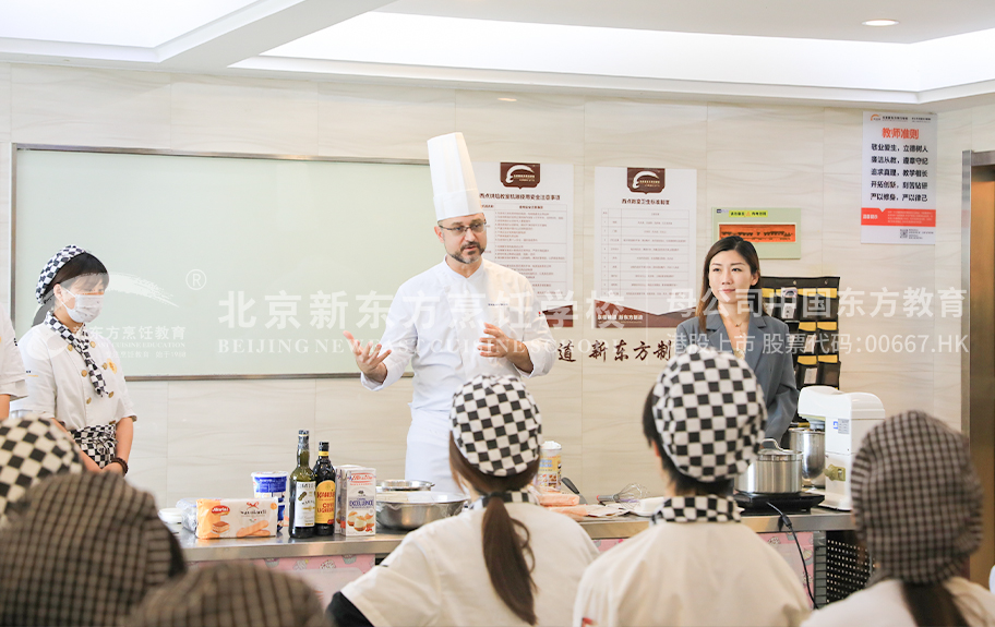 诱惑我操逼av北京新东方烹饪学校-学生采访